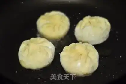 Make Secretly cooked soup step 10