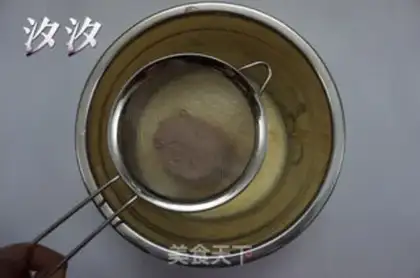 Make Strawberry cream chocolate cake step 4