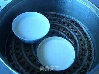 Make Steaming cows