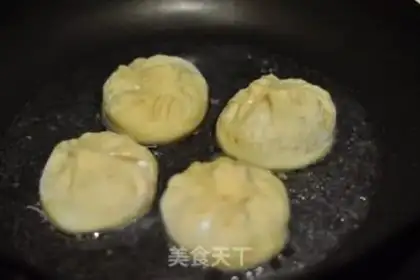 Make Secretly cooked soup step 11