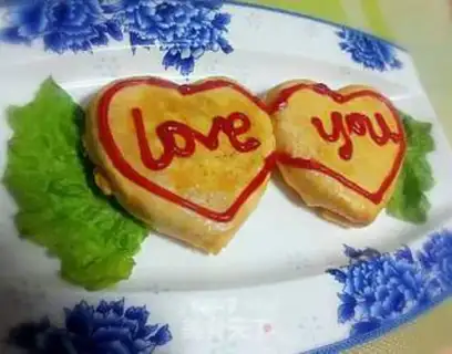 Make My heart