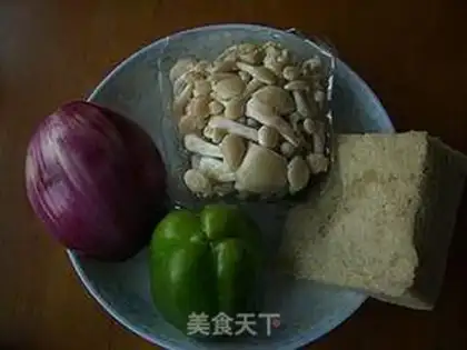 Make ♪ White mushrooms and roasted ♪ step 0