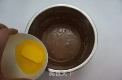 Make Strawberry cream chocolate cake step 7