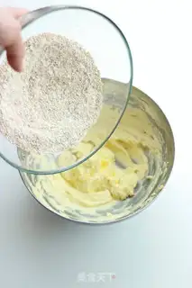 Make oatmeal cookies step 3
