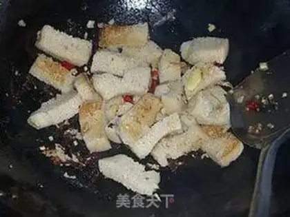 Make ♪ White mushrooms and roasted ♪ step 3