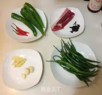 Make Chili sauce step 0