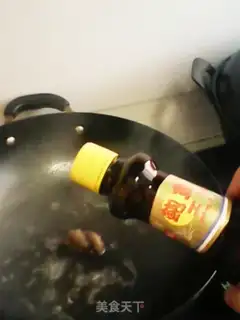 Make I