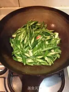 Make Chili sauce step 1