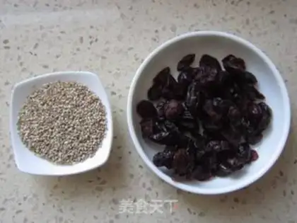 Make A cranberry sesame snack step 1