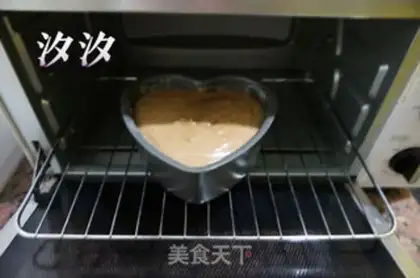 Make Strawberry cream chocolate cake step 12