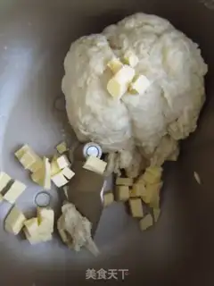 Make A cranberry sesame snack step 3