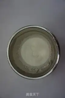Make Strawberry cream chocolate cake step 13