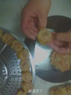 Make Bean bubble step 1