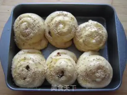 Make A cranberry sesame snack step 13