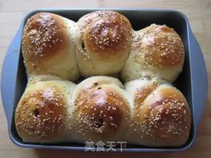 Make A cranberry sesame snack step 14