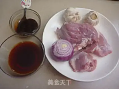 Make Fried lamb step 0