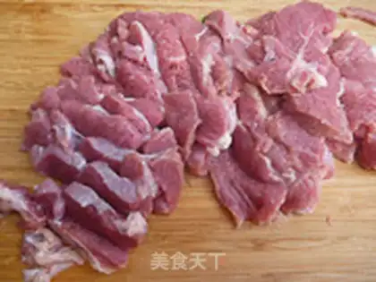Make Fried lamb step 1