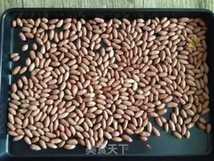 Make Peanut sugar step 0