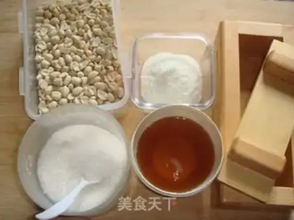 Make Sesame peanut sugar step 0