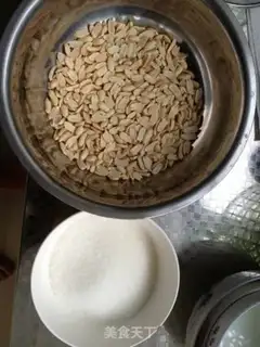 Make Peanut sugar step 1