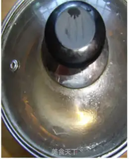 Make Sweat tea step 1