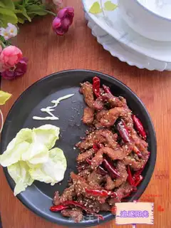 Make Spicy beef step 7