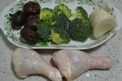 Make Pyramid chicken step 0