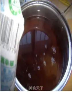 Make Sweat tea step 2