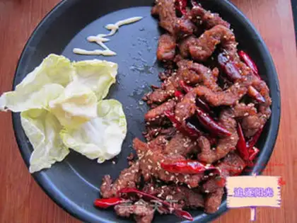 Make Spicy beef step 8