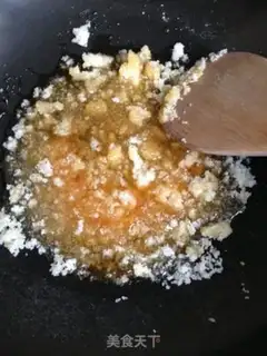 Make Peanut sugar step 4