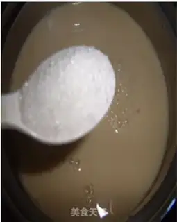 Make Sweat tea step 4