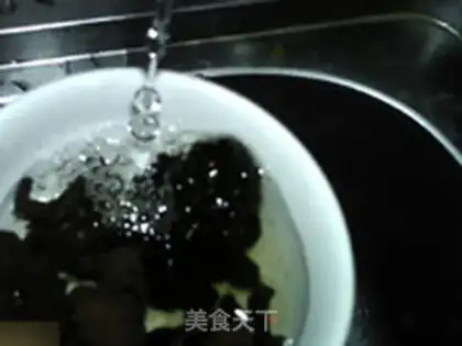 Make Ice cream and yellow congee step 2