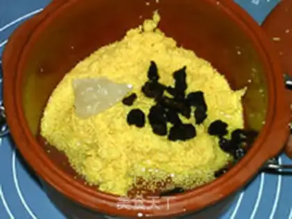 Make Ice cream and yellow congee step 3