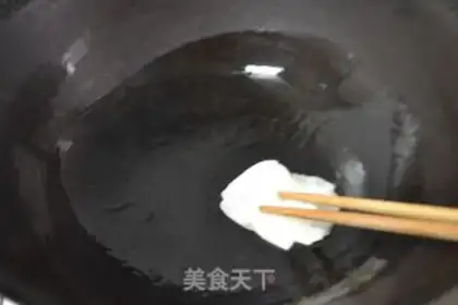 Make Pyramid chicken step 8