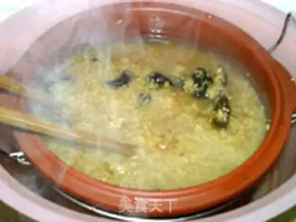Make Ice cream and yellow congee step 7