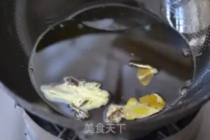 Make Private boiled beef step 6