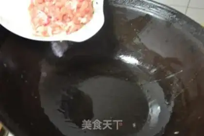 Make Pyramid chicken step 12