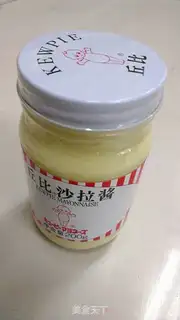Make Salad mashed potatoes step 7