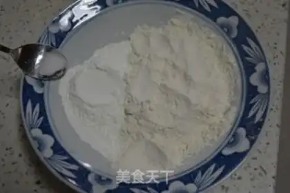 Make Fried pretzels step 3