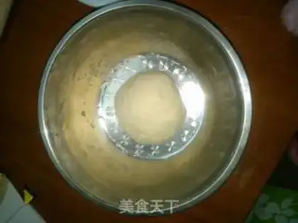 Make Shrimp pizza step 0