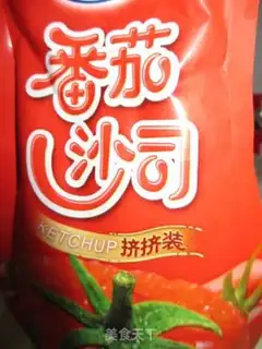 Make Tomato noodles step 2