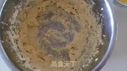 Make Tacos step 0