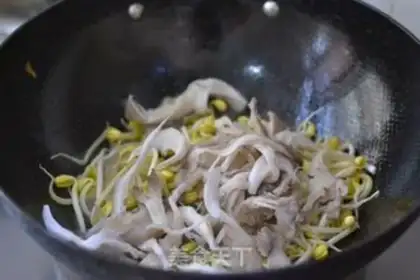 Make Private boiled beef step 13