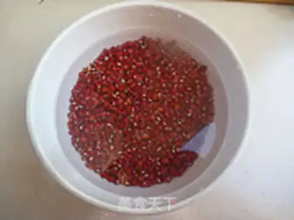 Make Honey Bean step 0