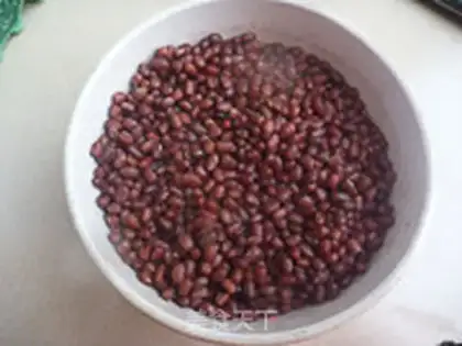 Make Honey Bean step 2
