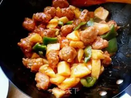 Make Old pineapple meat step 2