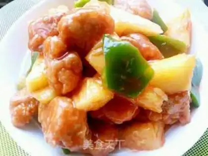 Make Old pineapple meat step 3