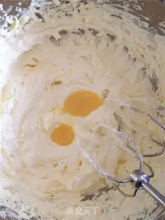 Make Titsy-cracker step 4