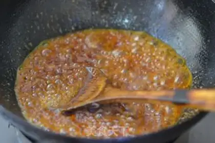 Make Private boiled beef step 19