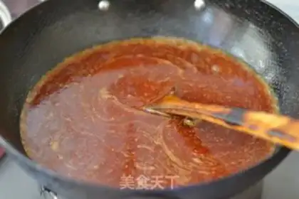 Make Private boiled beef step 22